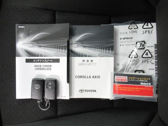 カローラアクシオ EX 衝突被害軽減システム PW ワンセグ メモリーナビ バックモニター ETC アイドリングストップ エアバッグ キーレス 横滑り防止装置 マニュアルエアコン ABS スマートキー 盗難防止(28枚目)