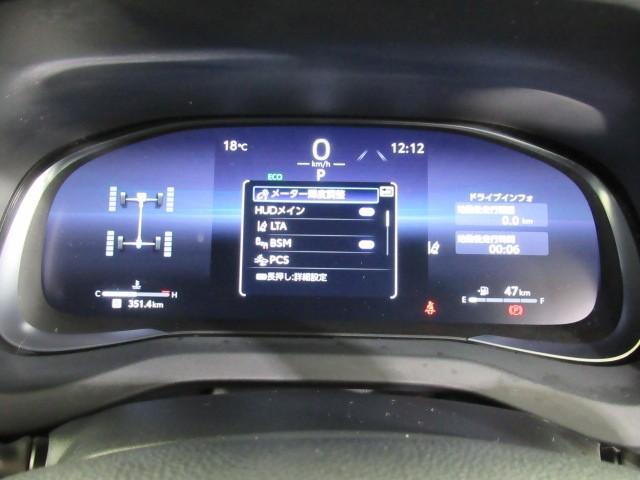 ハリアー Z レザーパッケージ イモビ バックモニター プリクラッシュセーフティ ナビ&TV LEDヘッド 1オーナー クルコン 横滑防止装置 地デジTV レザーシート 4WD スマートキー ETC メモリーナビ キーレス(15枚目)