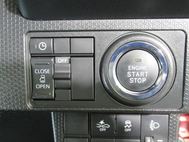 タント Ｘ　リアカメラ　左側電動スライド　１オーナー　サイドエアバッグ　ナビＴＶ　ＬＥＤライト　ＥＴＣ　セキュリティアラーム　フルセグ　エアコン　キーフリー　ＤＶＤ　ＥＳＣ　メモリーナビ　スマートキー　４ＷＤ（13枚目）