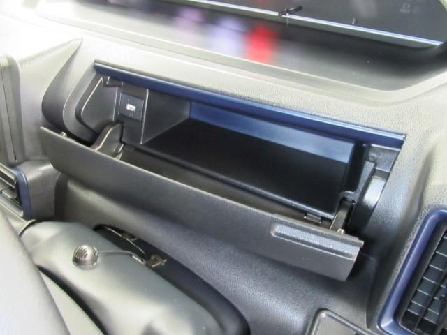 タント Ｘ　リアカメラ　左側電動スライド　１オーナー　サイドエアバッグ　ナビＴＶ　ＬＥＤライト　ＥＴＣ　セキュリティアラーム　フルセグ　エアコン　キーフリー　ＤＶＤ　ＥＳＣ　メモリーナビ　スマートキー　４ＷＤ（18枚目）