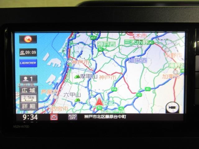 タント Ｘ　リアカメラ　左側電動スライド　１オーナー　サイドエアバッグ　ナビＴＶ　ＬＥＤライト　ＥＴＣ　セキュリティアラーム　フルセグ　エアコン　キーフリー　ＤＶＤ　ＥＳＣ　メモリーナビ　スマートキー　４ＷＤ（22枚目）