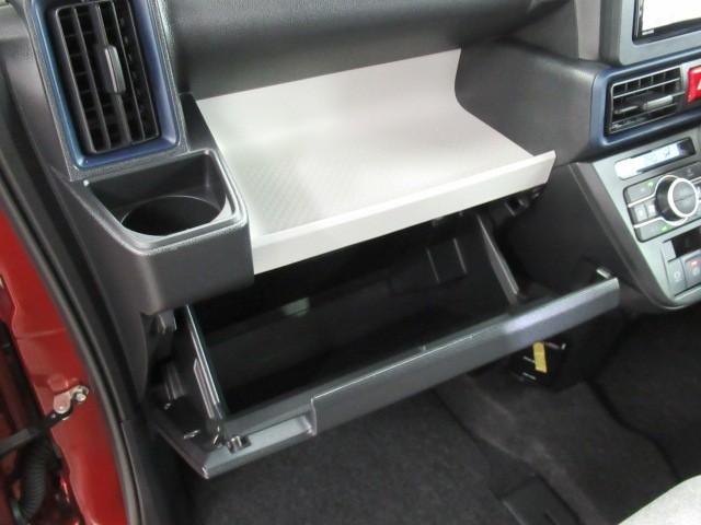 タント Ｘ　リアカメラ　左側電動スライド　１オーナー　サイドエアバッグ　ナビＴＶ　ＬＥＤライト　ＥＴＣ　セキュリティアラーム　フルセグ　エアコン　キーフリー　ＤＶＤ　ＥＳＣ　メモリーナビ　スマートキー　４ＷＤ（36枚目）