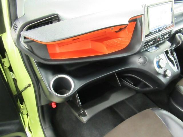 シエンタ Ｇ　クエロ　軽減ブレーキ　両側自動ドア　Ｉストップ　後カメラ　ワンオーナー車　デュアルエアバック　パワーウィンドウ　フルオートエアコン　ＤＶＤ再生可　ＬＥＤヘッド　ナビ＆ＴＶ　スマキー　ＶＳＣ　３列　キーレス（33枚目）