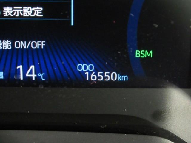 カローラクロス ハイブリッド Z 衝突軽減B フルセグテレビ スマキ- ワンオーナ 半レザー Bモニター アクティブクルーズコントロール メモリナビ イモビ LED AC キーレス パワステ アルミ エアバッグ ABS 横滑り防止機能(17枚目)