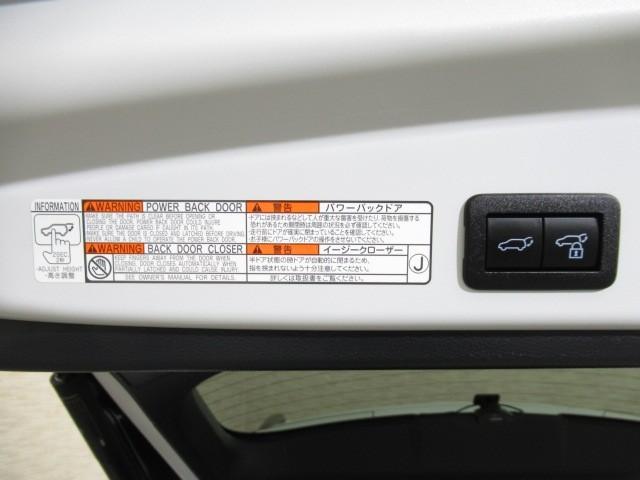 カローラクロス ハイブリッド Z 衝突軽減B フルセグテレビ スマキ- ワンオーナ 半レザー Bモニター アクティブクルーズコントロール メモリナビ イモビ LED AC キーレス パワステ アルミ エアバッグ ABS 横滑り防止機能(28枚目)