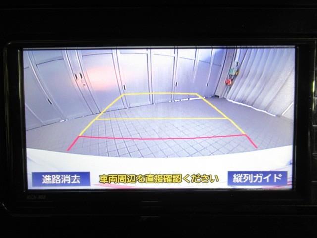 プリウス SセーフティプラスII メモリーナビ ワンセグ バックモニター LEDヘッドライト CD再生機能 純正アルミ イモビライザー スマートキー 衝突被害軽減ブレーキ ペダル踏み間違い急発進制御装置 ブラインドスポットモニター(21枚目)