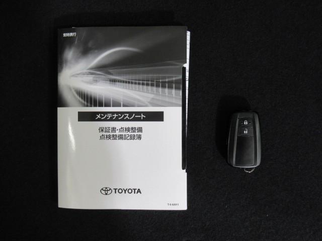 プリウス SセーフティプラスII メモリーナビ ワンセグ バックモニター LEDヘッドライト CD再生機能 純正アルミ イモビライザー スマートキー 衝突被害軽減ブレーキ ペダル踏み間違い急発進制御装置 ブラインドスポットモニター(35枚目)