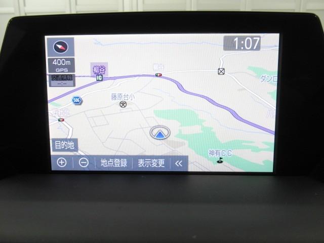 クラウンハイブリッド S エレガンススタイルII イモビライザー バックモニター ナビ&TV アルミホイール オートクルーズコントロール AC100V スマートキー フルセグ キーレス ETC メモリーナビ DVD再生 横滑り防止装置 ワンオーナー(21枚目)