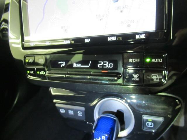 プリウスPHV A 地上デジタル DVD可 バックモニタ 電動シート オ-トエアコン AC100V LED 盗難防止装置 スマートキー オートクルーズコントロール ETC ドラレコ キーレス アルミホイール メモリーナビ(20枚目)