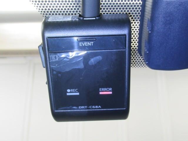 プリウスPHV A 地上デジタル DVD可 バックモニタ 電動シート オ-トエアコン AC100V LED 盗難防止装置 スマートキー オートクルーズコントロール ETC ドラレコ キーレス アルミホイール メモリーナビ(26枚目)