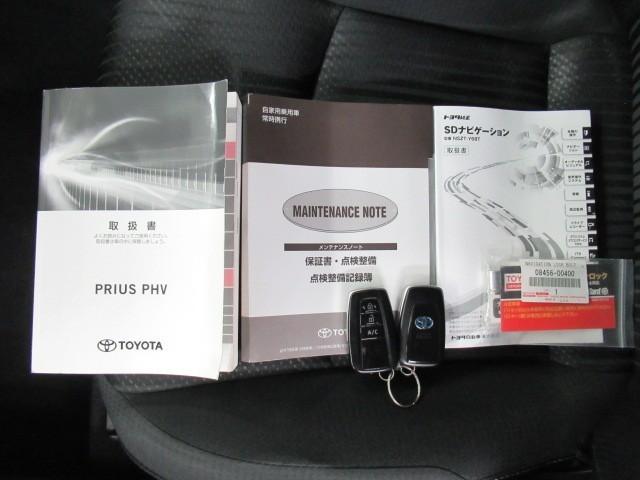 プリウスPHV A 地上デジタル DVD可 バックモニタ 電動シート オ-トエアコン AC100V LED 盗難防止装置 スマートキー オートクルーズコントロール ETC ドラレコ キーレス アルミホイール メモリーナビ(35枚目)