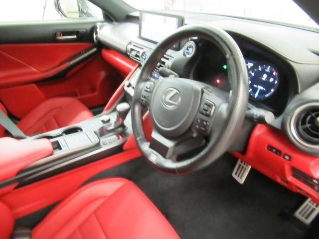 IS IS300h Fスポーツ Bモニ 地デジTV ナビTV オートエアコン スマートキー&プッシュスタート キーフリー パワーステアリング メモリナビ 横滑り防止機能 エアバッグ ABS 盗難防止装置 LEDヘッドライト Pシート(9枚目)