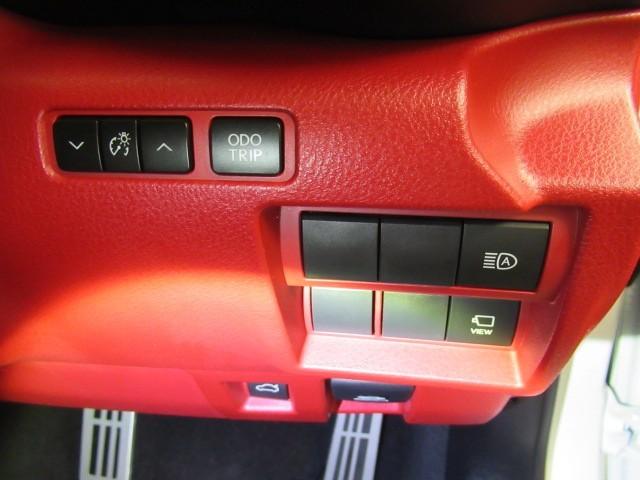 IS IS300h Fスポーツ Bモニ 地デジTV ナビTV オートエアコン スマートキー&プッシュスタート キーフリー パワーステアリング メモリナビ 横滑り防止機能 エアバッグ ABS 盗難防止装置 LEDヘッドライト Pシート(12枚目)