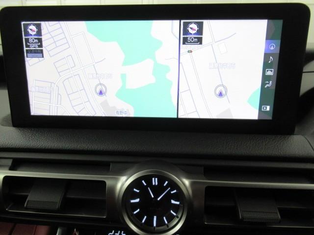 IS IS300h Fスポーツ Bモニ 地デジTV ナビTV オートエアコン スマートキー&プッシュスタート キーフリー パワーステアリング メモリナビ 横滑り防止機能 エアバッグ ABS 盗難防止装置 LEDヘッドライト Pシート(25枚目)