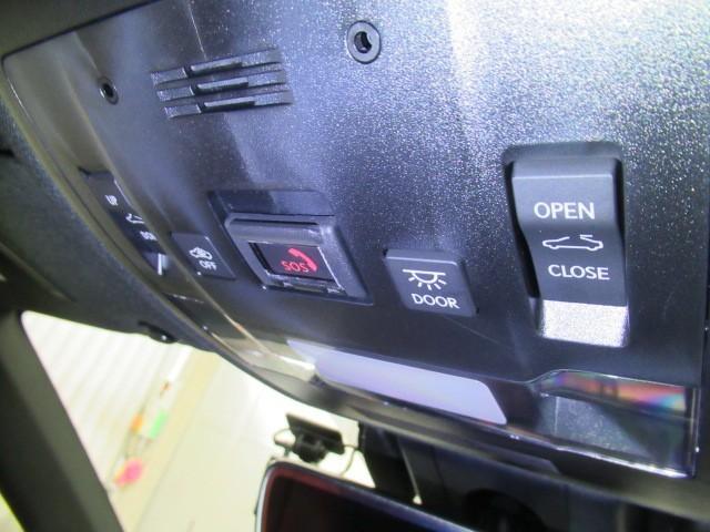 IS IS300h Fスポーツ Bモニ 地デジTV ナビTV オートエアコン スマートキー&プッシュスタート キーフリー パワーステアリング メモリナビ 横滑り防止機能 エアバッグ ABS 盗難防止装置 LEDヘッドライト Pシート(29枚目)