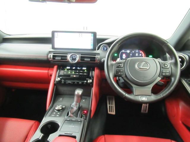 IS IS300h Fスポーツ Bモニ 地デジTV ナビTV オートエアコン スマートキー&プッシュスタート キーフリー パワーステアリング メモリナビ 横滑り防止機能 エアバッグ ABS 盗難防止装置 LEDヘッドライト Pシート(31枚目)