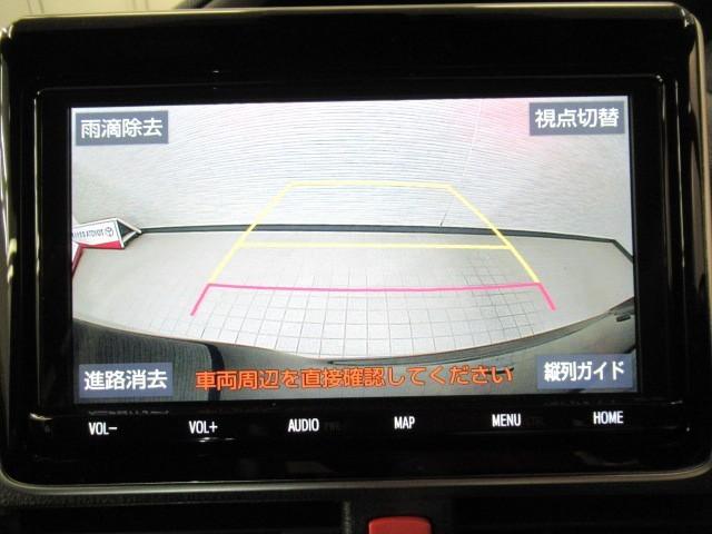 ヴォクシー ハイブリッドZS 煌III 地デジTV リヤカメラ 1オナ車 Wエアコン スマートキー DVD再生可 クルコン VSC キーレス アルミホイール ナビ&TV LEDヘッドランプ ETC 3列シート メモリーナビ オートエアコン(21枚目)