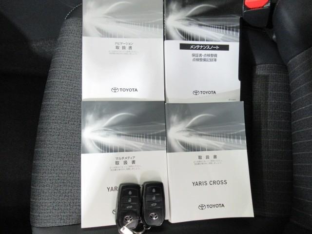 ヤリスクロス ハイブリッドZ インテリジェントキー アルミホイル LEDライト 1オ-ナ- リアカメラ ナビ クルーズコントロール 横滑り防止システム メモリーナビゲーション 電動シ-ト パワステ オートエアコン キーフリー(32枚目)