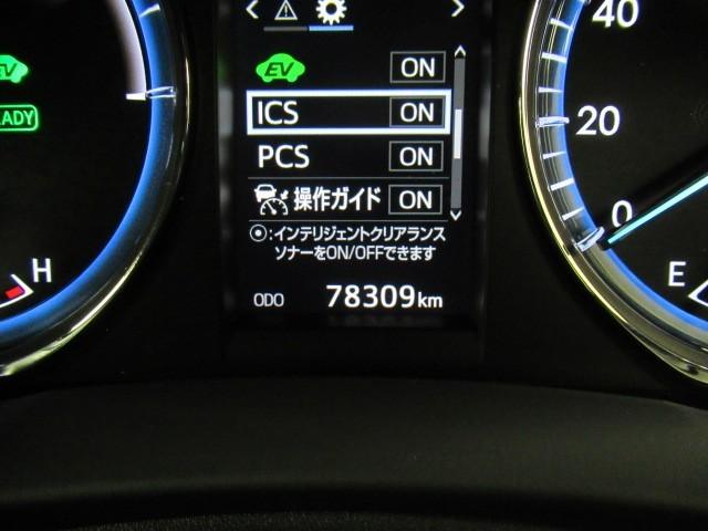 ハリアーハイブリッド プレミアム アドバンスドパッケージ Sキー 地デジ パワーウインドウ クルコン ナビ&TV LEDライト 電動シート 横滑防止装置 DVD再生 メモリーナビ オートエアコン キーフリー ABS ETC車載器 4WD カーテンエアバッグ(18枚目)