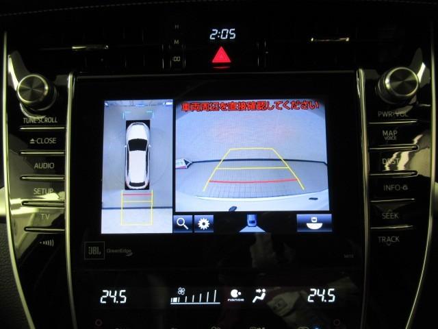 ハリアーハイブリッド プレミアム アドバンスドパッケージ Sキー 地デジ パワーウインドウ クルコン ナビ&TV LEDライト 電動シート 横滑防止装置 DVD再生 メモリーナビ オートエアコン キーフリー ABS ETC車載器 4WD カーテンエアバッグ(20枚目)
