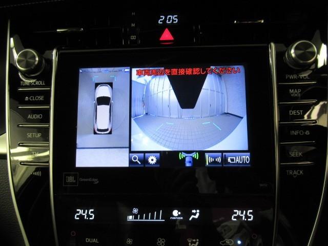 ハリアーハイブリッド プレミアム アドバンスドパッケージ Sキー 地デジ パワーウインドウ クルコン ナビ&TV LEDライト 電動シート 横滑防止装置 DVD再生 メモリーナビ オートエアコン キーフリー ABS ETC車載器 4WD カーテンエアバッグ(21枚目)