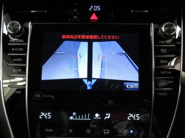 ハリアーハイブリッド プレミアム アドバンスドパッケージ Sキー 地デジ パワーウインドウ クルコン ナビ&TV LEDライト 電動シート 横滑防止装置 DVD再生 メモリーナビ オートエアコン キーフリー ABS ETC車載器 4WD カーテンエアバッグ(22枚目)