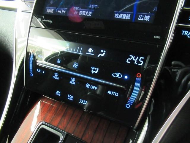 ハリアーハイブリッド プレミアム アドバンスドパッケージ Sキー 地デジ パワーウインドウ クルコン ナビ&TV LEDライト 電動シート 横滑防止装置 DVD再生 メモリーナビ オートエアコン キーフリー ABS ETC車載器 4WD カーテンエアバッグ(23枚目)