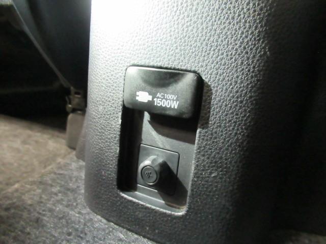 アクア Ｘ　踏み間違い防止　１００Ｖ　イモビ　ナビ＆ＴＶ　フルセグ　ＬＥＤヘッドライト　スマートキー　横滑り防止機能　キーレスエントリー　オートクルーズ　オートエアコン　ＥＴＣ　カーテンエアバッグ　ＡＢＳ（25枚目）