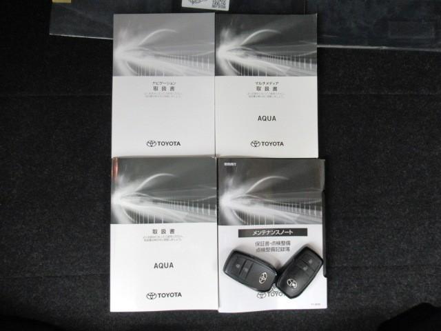 アクア Ｘ　踏み間違い防止　１００Ｖ　イモビ　ナビ＆ＴＶ　フルセグ　ＬＥＤヘッドライト　スマートキー　横滑り防止機能　キーレスエントリー　オートクルーズ　オートエアコン　ＥＴＣ　カーテンエアバッグ　ＡＢＳ（30枚目）