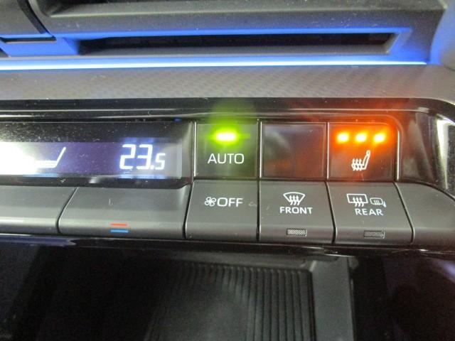 プリウス Ｇ　オートクルーズ　キーレス　オートエアコン　バックモニター　ナビ＆ＴＶ　メモリナビ　ＬＥＤヘッドランプ　アルミ　イモビ　ＡＢＳ　デュアルエアバック　横滑防止　パワーステアリング　ＥＴＣ車載器　フルセグ（19枚目）