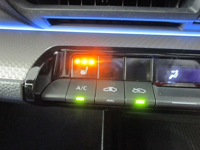 プリウス Ｇ　オートクルーズ　キーレス　オートエアコン　バックモニター　ナビ＆ＴＶ　メモリナビ　ＬＥＤヘッドランプ　アルミ　イモビ　ＡＢＳ　デュアルエアバック　横滑防止　パワーステアリング　ＥＴＣ車載器　フルセグ（20枚目）