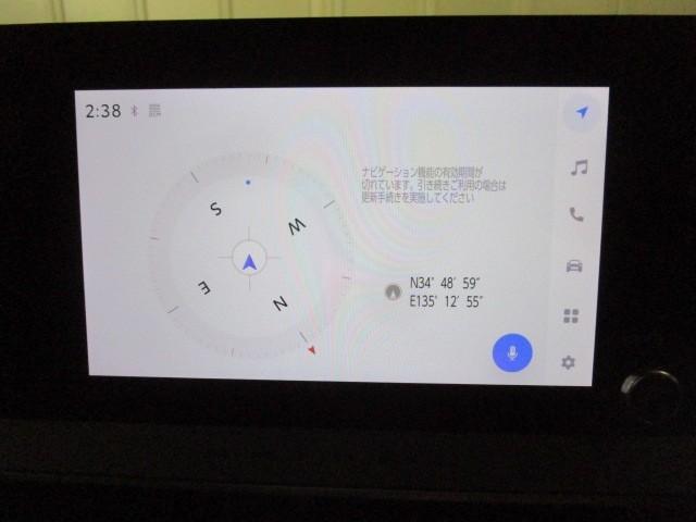 プリウス Ｇ　オートクルーズ　キーレス　オートエアコン　バックモニター　ナビ＆ＴＶ　メモリナビ　ＬＥＤヘッドランプ　アルミ　イモビ　ＡＢＳ　デュアルエアバック　横滑防止　パワーステアリング　ＥＴＣ車載器　フルセグ（21枚目）