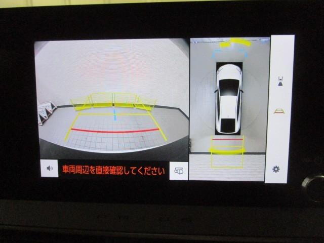 プリウス Ｇ　オートクルーズ　キーレス　オートエアコン　バックモニター　ナビ＆ＴＶ　メモリナビ　ＬＥＤヘッドランプ　アルミ　イモビ　ＡＢＳ　デュアルエアバック　横滑防止　パワーステアリング　ＥＴＣ車載器　フルセグ（22枚目）