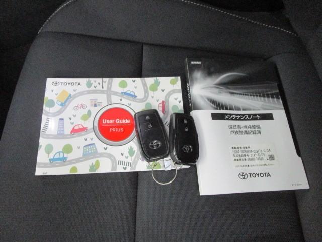 プリウス Ｇ　オートクルーズ　キーレス　オートエアコン　バックモニター　ナビ＆ＴＶ　メモリナビ　ＬＥＤヘッドランプ　アルミ　イモビ　ＡＢＳ　デュアルエアバック　横滑防止　パワーステアリング　ＥＴＣ車載器　フルセグ（31枚目）