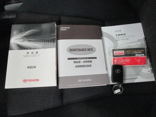 アクア Ｓスタイルブラック　バックモニタ－　ナビＴＶ　イモビライザー　ＬＥＤライト　スマートキープッシュスタート　１オーナー　ＥＴＣ付き　Ｗエアバッグ　キーフリ　メモリーナビゲーション　横滑り防止装置付き　１セグ　ＡＢＳ　ＰＳ（24枚目）