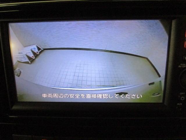 セレナ ２０Ｘ　Ｓ－ハイブリッド　ＡＵＴＯエアコン　横滑り防止機能　リアカメラ　ダブルエアコン　ウォークスルー　３列シート　１オーナー　ＥＴＣ　スマートキー　キーレスエントリー　盗難防止システム　メモリーナビ　パワーウィンドウ　ＰＳ（19枚目）