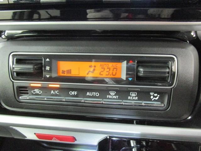 スペーシアカスタム ハイブリッドＸＳターボ　両自動ドア　アルミホイールタイヤ　ＡＣ　リアカメラ　盗難防止　スマートキー付　ＥＳＣ　ＬＥＤ　ナビＴＶ　クルコン　ＥＴＣ車載器　キーフリーシステム　サイドエアバック　ＤＶＤ再生可能　メモリナビ　ＡＢＳ（18枚目）