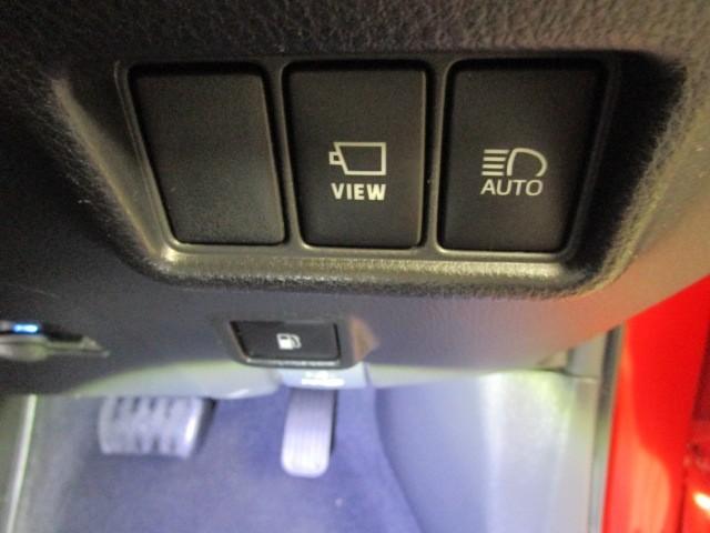 C-HR G 衝突軽減 ESC キーレスエントリー LEDライト Bカメ 盗難防止システム ナビ&TV ワンオ-ナ- 地デジ オートクルーズコントロール スマートキー アルミホイール フルオートエアコン ABS(13枚目)