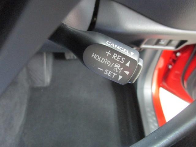 C-HR G 衝突軽減 ESC キーレスエントリー LEDライト Bカメ 盗難防止システム ナビ&TV ワンオ-ナ- 地デジ オートクルーズコントロール スマートキー アルミホイール フルオートエアコン ABS(15枚目)