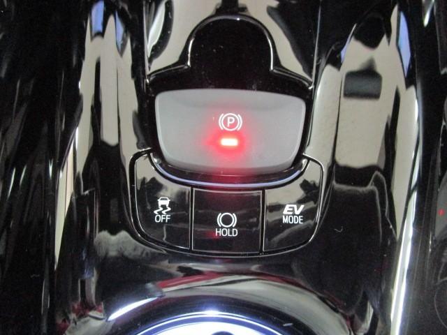 C-HR G 衝突軽減 ESC キーレスエントリー LEDライト Bカメ 盗難防止システム ナビ&TV ワンオ-ナ- 地デジ オートクルーズコントロール スマートキー アルミホイール フルオートエアコン ABS(18枚目)