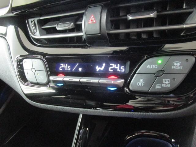 C-HR G 衝突軽減 ESC キーレスエントリー LEDライト Bカメ 盗難防止システム ナビ&TV ワンオ-ナ- 地デジ オートクルーズコントロール スマートキー アルミホイール フルオートエアコン ABS(20枚目)