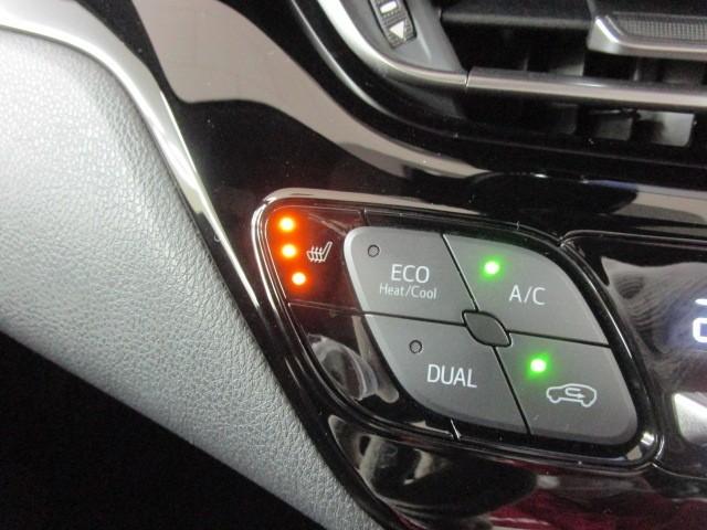 C-HR G 衝突軽減 ESC キーレスエントリー LEDライト Bカメ 盗難防止システム ナビ&TV ワンオ-ナ- 地デジ オートクルーズコントロール スマートキー アルミホイール フルオートエアコン ABS(22枚目)