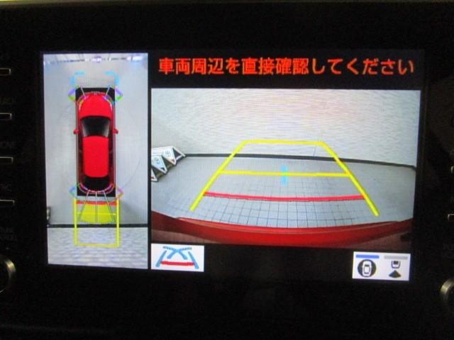 C-HR G 衝突軽減 ESC キーレスエントリー LEDライト Bカメ 盗難防止システム ナビ&TV ワンオ-ナ- 地デジ オートクルーズコントロール スマートキー アルミホイール フルオートエアコン ABS(24枚目)