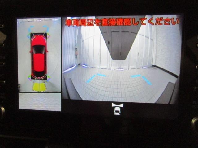 C-HR G 衝突軽減 ESC キーレスエントリー LEDライト Bカメ 盗難防止システム ナビ&TV ワンオ-ナ- 地デジ オートクルーズコントロール スマートキー アルミホイール フルオートエアコン ABS(25枚目)