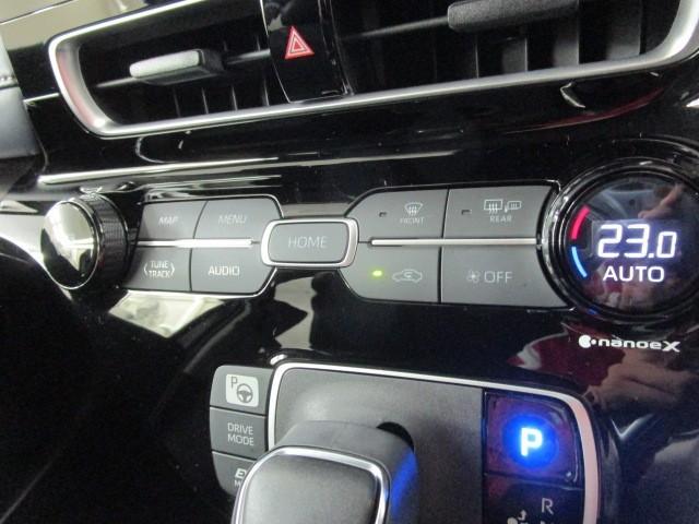 アクア Ｚ　ＬＥＤヘッドライト　スマートキー　１００Ｖ電源　イモビライザー　アルミホイール　オートクルーズコントロール　エアコン　ＥＳＣ　ナビ　カーテンエアバッグ　ＥＴＣ　キーレス　パワーウインドウ　ＡＢＳ（19枚目）