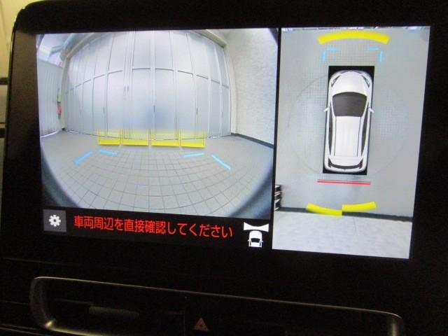 アクア Ｚ　ＬＥＤヘッドライト　スマートキー　１００Ｖ電源　イモビライザー　アルミホイール　オートクルーズコントロール　エアコン　ＥＳＣ　ナビ　カーテンエアバッグ　ＥＴＣ　キーレス　パワーウインドウ　ＡＢＳ（22枚目）