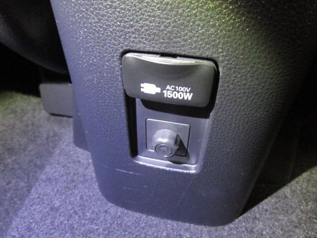 アクア Ｚ　ＬＥＤヘッドライト　スマートキー　１００Ｖ電源　イモビライザー　アルミホイール　オートクルーズコントロール　エアコン　ＥＳＣ　ナビ　カーテンエアバッグ　ＥＴＣ　キーレス　パワーウインドウ　ＡＢＳ（24枚目）