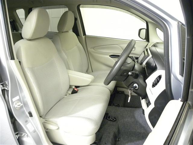 デイズ Ｊ　ＷＳＲＳ　パワーウィンド　ナビ＆ＴＶ　ＤＶＤ再生可　キーフリー　ＳＲＳ　ＰＳ　メモリーナビ　ＡＣ　ワンセグ　ＡＢＳ（7枚目）