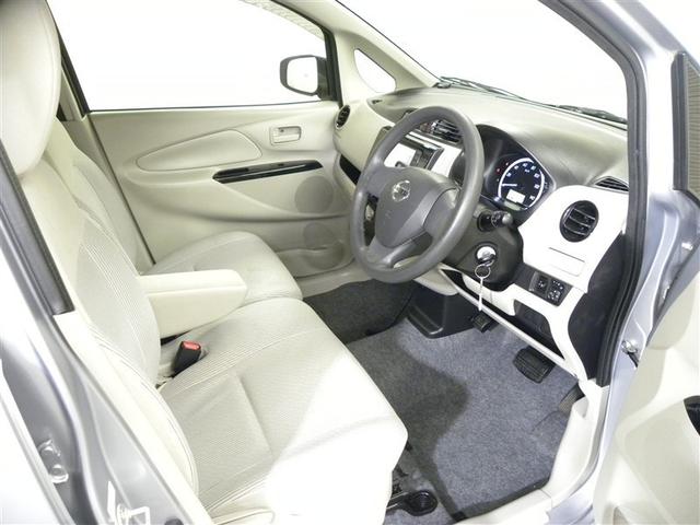 デイズ Ｊ　ＷＳＲＳ　パワーウィンド　ナビ＆ＴＶ　ＤＶＤ再生可　キーフリー　ＳＲＳ　ＰＳ　メモリーナビ　ＡＣ　ワンセグ　ＡＢＳ（8枚目）