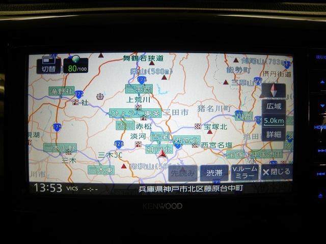 デイズ Ｊ　ＷＳＲＳ　パワーウィンド　ナビ＆ＴＶ　ＤＶＤ再生可　キーフリー　ＳＲＳ　ＰＳ　メモリーナビ　ＡＣ　ワンセグ　ＡＢＳ（15枚目）